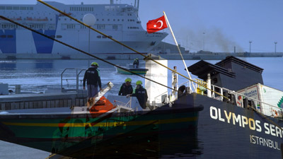 Extrait du documentaire de Sara Millot intitulé Vogue la ville